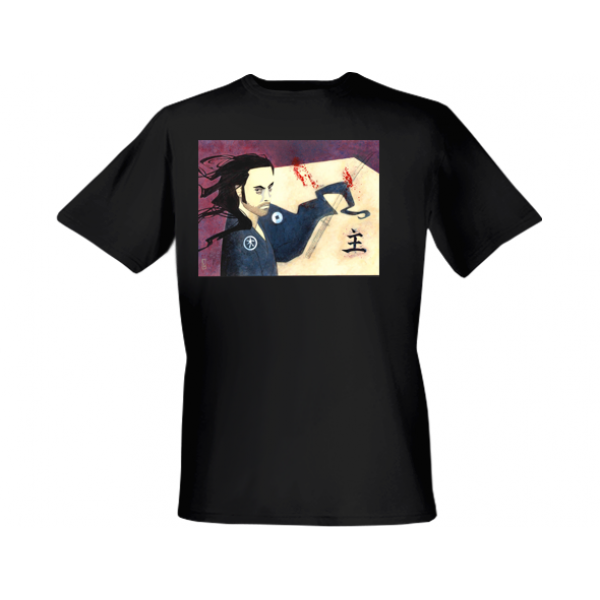 The Master T-Shirt